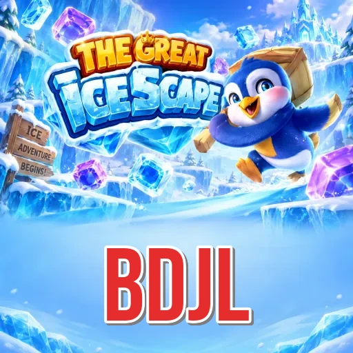 Screenshot 3 - bdjl Settings