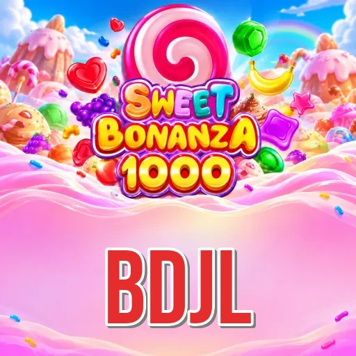 Screenshot 1 - bdjl Home Screen
