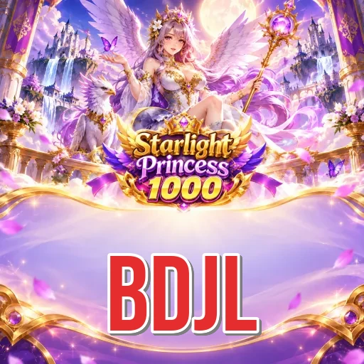Screenshot 5 - bdjl Profile