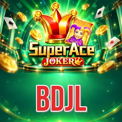 Screenshot 1 - bdjl Home Screen