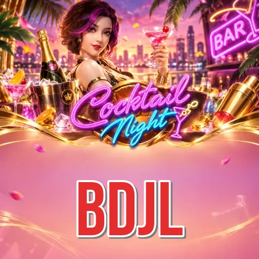 Screenshot 1 - bdjl Home Screen