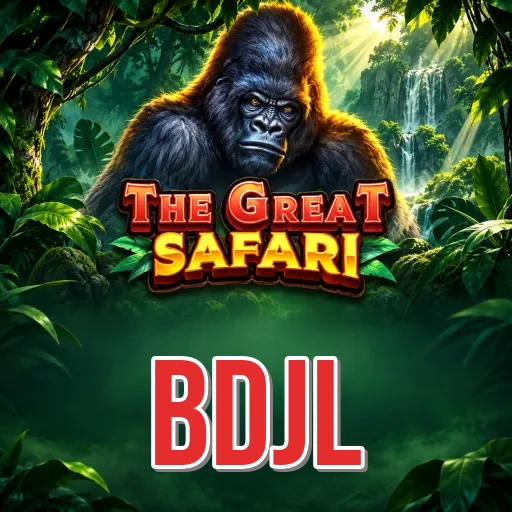 Screenshot 1 - bdjl Home Screen