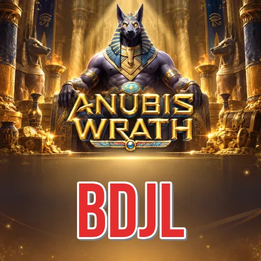 Screenshot 1 - bdjl Home Screen