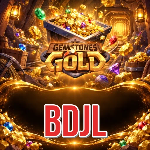 Screenshot 1 - bdjl Home Screen